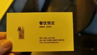 https://tcs.teambition.net/thumbnail/312s1d8861ec968d8d20e349ffd57ce3917b/w/200/h/200纸杯定做 设计图附件