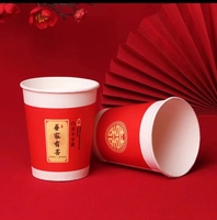 https://tcs.teambition.net/thumbnail/312s1e717f73d54ad66e42a988c6995ba940/w/200/h/200纸杯定做 设计图附件