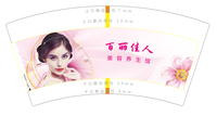 https://tcs.teambition.net/thumbnail/312s2b0e55ab0f2669d39f63fbb64f06e7a2/w/200/h/200纸杯定做 设计图附件