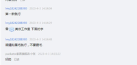 https://tcs.teambition.net/thumbnail/312s2f2fc03bf5548e56e73c52a9eae7063c/w/200/h/200纸杯定做 设计图附件