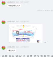 122303219盎司：吉利发2012 一次性定制纸杯、一次性广告纸杯设计图