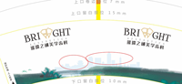 13230411 7盎司1千个：ydjsj32757889 一次性定制纸杯、一次性广告纸杯设计图