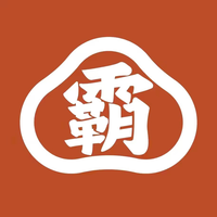https://tcs.teambition.net/thumbnail/312s3caab441492a92107067fc23e09c5747/w/200/h/200纸杯定做 设计图附件