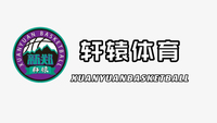 https://tcs.teambition.net/thumbnail/312s3f319c9b301941bc79968587fb6145c3/w/200/h/200纸杯定做 设计图附件