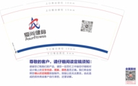 https://tcs.teambition.net/thumbnail/312s4106ded057f97b5fdf20de11e711efbf/w/200/h/200纸杯定做 设计图附件