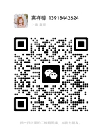 13230324 9盎司特厚1000个：tb6459815_2013 一次性定制纸杯、一次性广告纸杯设计图