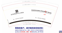 https://tcs.teambition.net/thumbnail/312s47fa2b669dfdd3ff0034552d15c98548/w/200/h/200纸杯定做 设计图附件