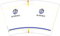 12230323 16盎司：心然帆动 一次性定制纸杯、一次性广告纸杯设计图