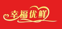 12230402 9盎司：团团出天外煜煜上层峰 一次性定制纸杯、一次性广告纸杯设计图