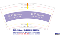 12230320 9盎司1千个：雅绘阁 一次性定制纸杯、一次性广告纸杯设计图