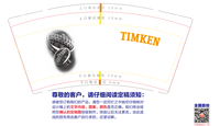 https://tcs.teambition.net/thumbnail/312s65cb61b27b6e91e078067a21022c0454/w/200/h/200纸杯定做 设计图附件