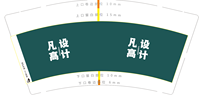 12230325凡高设计9盎司1千：桃了买 一次性定制纸杯、一次性广告纸杯设计图