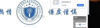 https://tcs.teambition.net/thumbnail/312s72a191fd60563711398f6f3a6dc52739/w/200/h/200纸杯定做 设计图附件