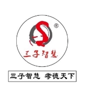 https://tcs.teambition.net/thumbnail/312s740c8eb4f76b07bb3a9c30548dda3ead/w/200/h/200纸杯定做 设计图附件