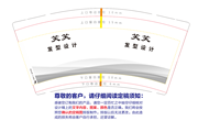 13230323 淮安笑笑发型设计9盎司1千个：严少校 一次性定制纸杯、一次性广告纸杯设计图
