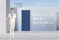 https://tcs.teambition.net/thumbnail/312sa4402639e049df9cf3c4d594b7e986da/w/200/h/200纸杯定做 设计图附件