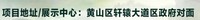 https://tcs.teambition.net/thumbnail/312sa5b8896a07c67aa17a044d6b8745989b/w/200/h/200纸杯定做 设计图附件