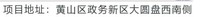 https://tcs.teambition.net/thumbnail/312sae78279bcabdd2cc319273e72c88c657/w/200/h/200纸杯定做 设计图附件