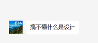122303269盎司加厚2千个：tb329931931 一次性定制纸杯、一次性广告纸杯设计图