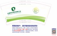 https://tcs.teambition.net/thumbnail/312sb8117c03d4ca0eab45e298b47bb62f1f/w/200/h/200纸杯定做 设计图附件