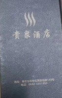 https://tcs.teambition.net/thumbnail/312sb8273a05c9f60e0307a1381291d835fe/w/200/h/200纸杯定做 设计图附件