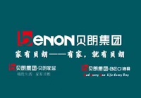 https://tcs.teambition.net/thumbnail/312sc20ef7026ad476c5472f3ca769a8979a/w/200/h/200纸杯定做 设计图附件