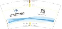 16230322 9盎司1千：huangdijiadao12315 一次性定制纸杯、一次性广告纸杯设计图