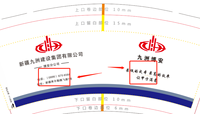 https://tcs.teambition.net/thumbnail/312sea286fca15261d358edf4d0588675803/w/200/h/200纸杯定做 设计图附件