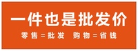 12230325 JTYS街头勇士 9盎司 1千只：t_1511653685747_078 一次性定制纸杯、一次性广告纸杯设计图
