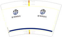 12230323 16盎司：心然帆动 一次性定制纸杯、一次性广告纸杯设计图