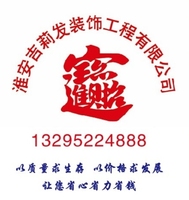 122303219盎司：吉利发2012 一次性定制纸杯、一次性广告纸杯设计图