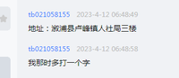 https://tcs.teambition.net/thumbnail/312sfd1daaae647386d193116725a7b588b9/w/200/h/200纸杯定做 设计图附件
