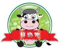 https://tcs.teambition.net/thumbnail/312sfd548f2fc0025d517987cfac3521a313/w/200/h/200纸杯定做 设计图附件
