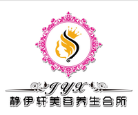 https://tcs.teambition.net/thumbnail/312sfdbdead7ad14076ea4985cd1b56205b0/w/200/h/200纸杯定做 设计图附件