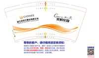 https://tcs.teambition.net/thumbnail/312t0020038d588324a543fc1d69dc983fc6/w/200/h/200纸杯定做 设计图附件