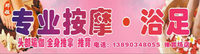 https://tcs.teambition.net/thumbnail/312t046e7bb45b2df2e7e8080c00b3a7eb3e/w/200/h/200纸杯定做 设计图附件