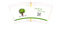 122305099盎司加厚1千：潜心小妮00 一次性定制纸杯、一次性广告纸杯设计图