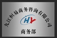 https://tcs.teambition.net/thumbnail/312t1c257a93502c4d926b15062d00fa1bd3/w/200/h/200纸杯定做 设计图附件