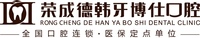 https://tcs.teambition.net/thumbnail/312t42ab62f961583fd12b69625370449ff6/w/200/h/200纸杯定做 设计图附件