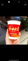 122304219盎司1千：zhaochang_01 一次性定制纸杯、一次性广告纸杯设计图