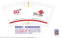 https://tcs.teambition.net/thumbnail/312t478892f4330d592312cd5be1b3f8c0d2/w/200/h/200纸杯定做 设计图附件