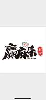 https://tcs.teambition.net/thumbnail/312t52ef73ee7866b7590c87d3b1fa1c1b50/w/200/h/200纸杯定做 设计图附件