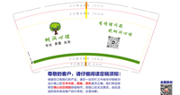122305099盎司加厚1千：潜心小妮00 一次性定制纸杯、一次性广告纸杯设计图