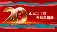https://tcs.teambition.net/thumbnail/312t5b680949aac7bdb68c420cbb5a804e6b/w/200/h/200纸杯定做 设计图附件