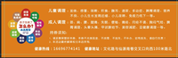 https://tcs.teambition.net/thumbnail/312t64c93c3fc1664a5aebb2eb095ddf2f37/w/200/h/200纸杯定做 设计图附件