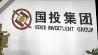 https://tcs.teambition.net/thumbnail/312t79f28c08d47ec4ea9b8e6e7974ee1147/w/200/h/200纸杯定做 设计图附件