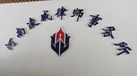 https://tcs.teambition.net/thumbnail/312t7e678e5a4a0942d75032d55062211288/w/200/h/200纸杯定做 设计图附件