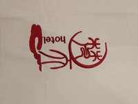 https://tcs.teambition.net/thumbnail/312t8293b62383874a3ba99ce46d04304470/w/200/h/200纸杯定做 设计图附件