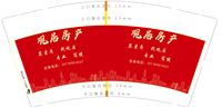 122304189盎司1千个：独霸卷毛仔 一次性定制纸杯、一次性广告纸杯设计图