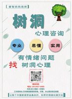 122305099盎司加厚1千：潜心小妮00 一次性定制纸杯、一次性广告纸杯设计图